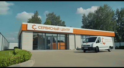 Ремонт двигателя щетки